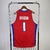 Jersey Detroit Pistons Retro 08/09 - Mitchell & Ness Vermelha e Azul - Camisa Detroit Pistons - Uniforme de Basquete - Edição Limitada - Autêntica e Original - NBA - Time de Basquete - Estilo Retrô - Coleção Esportiva - Atemporal - Alta Qualidade - Confor