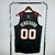 Jersey Portland Trail Blazers 24/25 City Edition, a escolha dos verdadeiros fãs! - Adquira já o Jersey Portland Trail Blazers 24/25 City Edition e torça com estilo! - O Jersey Portland Trail Blazers 24/25 City Edition é a peça que faltava em sua coleção! 