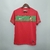 Camisa Portugal Home Retro 2010, camisa de futebol, seleção portuguesa, modelo retrô, ano 2010, uniforme oficial, camiseta de jogo, torcedor português, colecionadores de camisas, camisa de coleção, edição limitada, qualidade premium, tecido confortável, d