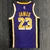 Jersey Los Angeles Lakers 75 Anos NBA - Statement Edition - Camiseta oficial - Time de basquete - Edição especial - Comemorativa - NBA 2021 - Lakers 75 anos - Uniforme de jogo - Alta qualidade - Design exclusivo - Torcedor fiel - Presente perfeito - Coleç