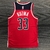 Jersey Washington Wizards 75 Anos NBA Icon Edition - Comemore os 75 anos da NBA com o jersey dos Washington Wizards - Edição limitada do jersey Icon Edition dos Washington Wizards - Adicione o jersey Icon Edition dos Washington Wizards à sua coleção - Vis