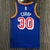 Jersey Golden State Warriors 75 Anos NBA Classic Edition - A camisa perfeita para os fãs do Golden State Warriors - Uma homenagem aos 75 anos de história da NBA - Edição clássica e limitada para colecionadores - Confeccionada com materiais de alta qualida