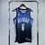 Jersey All-Star Game Team Lebron 2023 Statement Edition, camisa de basquete, estilo esportivo, design moderno, alta qualidade, coleção exclusiva, NBA, time Lebron James, jogo das estrelas, edição limitada, conforto, moda, tendência, colecionadores, fãs de
