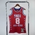 Jersey All-Star Game Time Oeste 2003 Mitchell and Ness - Camisa All-Star Game Oeste 2003 Mitchell and Ness - Jersey Mitchell and Ness All-Star Game Oeste 2003 - Camisa Mitchell and Ness All-Star Game Oeste 2003 - Jersey Masculina All-Star Game Oeste 2003 
