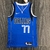Jersey Dallas Mavericks 75 Anos NBA Icon Edition, o presente perfeito para os fãs de basquete! 2. Mostre seu amor pelo Dallas Mavericks com o Jersey Icon Edition de 75 anos! 3. Jersey Dallas Mavericks 75 Anos NBA Icon Edition: um item obrigatório para col