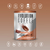 Evolution Coffee Chocolate Belga Desinchá-220g na internet