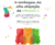 Vitamini C Pote 180g/60un. - Essential
