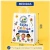 Sacolas Lembrancinha Festa da Criança para Escola - loja online