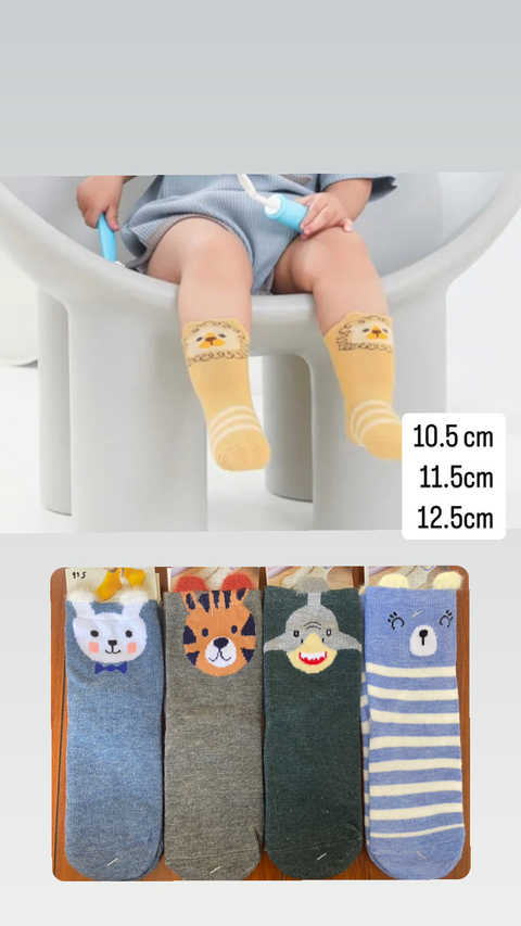 Medias largas animals envio 1-4