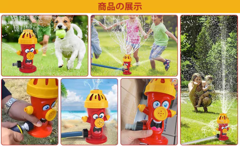 Aspersor de agua Bombero