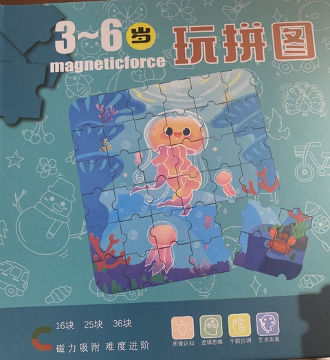 Rompecabezas magnético libro 3-1 oceano - comprar online