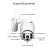 CAMARA DOMO DE SEGURIDAD ONICA app 1080P/ YCC-365P en internet