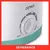 PAVA ELECTRICA ATMA BLANCA PE1821AP2 - SEVERANCE
