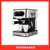 CAFETERA EXPRESSO ATMA DIGITAL 1,5L 94CEAT5403GP - tienda online