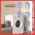 TENDER VERTICAL PLEGABLE CON RUEDAS en internet