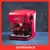 Imagen de CAFETERA EXPRESSO ULTRACOMB ROJA CE6108