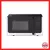 MICROONDAS ORYX NEGRO DIGITAL 20 LTS MOD OR-MIC01 - tienda online