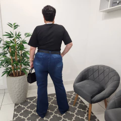 Calça Jeans na internet