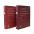 ANTIGO TESTAMENTO INTERP VERS X VERS (7 Vol C/Dicion) - Livraria Evangélica em Belém | Bíblias e Livros Cristãos – CPAD Belém