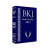 BIBLIA LUXO - Gigante Lt UltraGG KJames 1611 Azul