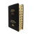 BIBLIA C HARPA LUXO - Grande Lt Hiper G Preta 774 na internet
