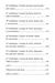 O Coração Divino - loja online