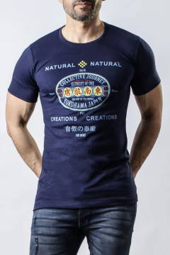 REMERA COLLECTIVE JOURNEY YOKOHAMA JAPAN (39253) - comprar online