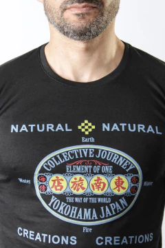 REMERA COLLECTIVE JOURNEY YOKOHAMA JAPAN (39253)