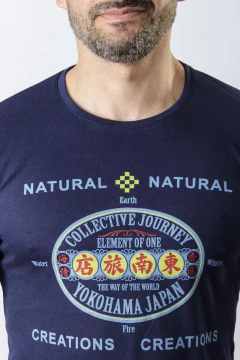 REMERA COLLECTIVE JOURNEY YOKOHAMA JAPAN (39253) en internet