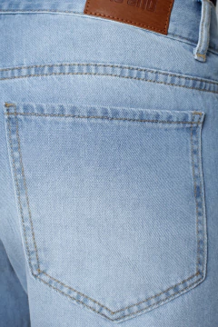 JEAN ALMERIA (45372) - tienda online