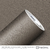 Adesivo Vinil Decoração Bege Taupe - Gold Madeiras Imprimax