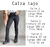 CALZA TAJO RIBB - tienda online