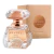 Elysee Eau de Parfum 50ml Tradicional O Boticário