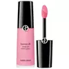 *PREORDEN* Armani Beauty Luminous Silk Cheek Tint