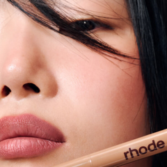 *PREORDEN* ¡NUEVO! Rhode Peptide Lip Shape (Individual) en internet