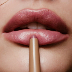 *PREORDEN* ¡NUEVO! The Rhode Peptide Lip Shape Set