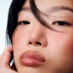 *PREORDEN* ¡NUEVO! Rhode Peptide Lip Shape (Individual) - tienda en línea