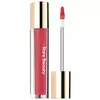 *PREORDEN* Rare Beauty by Selena Gomez Stay Vulnerable Glossy Lip Balm