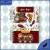 Planner 2025 personalizado com marcador de página - Harry Potter (Harry, Ron e Hermione) - Los Gatos de Papel