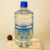 Base de Sabonete Liquido Transparente 1Lt