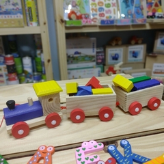TREN DE MADERA CON BLOQUES - comprar online