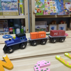 TREN IMANTADO 2 VAGONES - TIENDA ARLEQUIN 