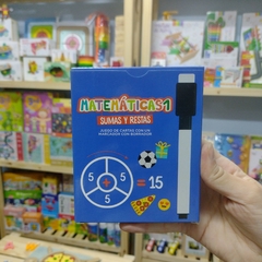MATEMÁTICAS I (SUMAS Y RESTAS)
