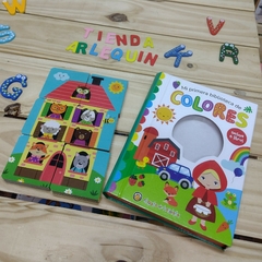 MI PRIMERA BIBLIOTECA - tienda online