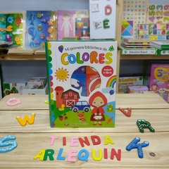 MI PRIMERA BIBLIOTECA