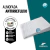 Almofada Antirrefluxo Fibrasca | Conforto para Dormir Melhor - comprar online