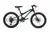Bicicleta TopMega Slider MTB 7 velocidades rodado 20 - comprar online