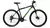 Bicicleta Top Mega Regal 2025 rodado 29 - comprar online