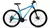 Bicicleta Top Mega Regal 2025 rodado 29 - tienda online
