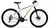 Bicicleta Top Mega Regal 2025 rodado 29 - comprar online